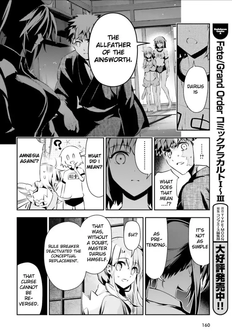 Fate/Kaleid Liner Prisma Illya Drei! Chapter 44 18